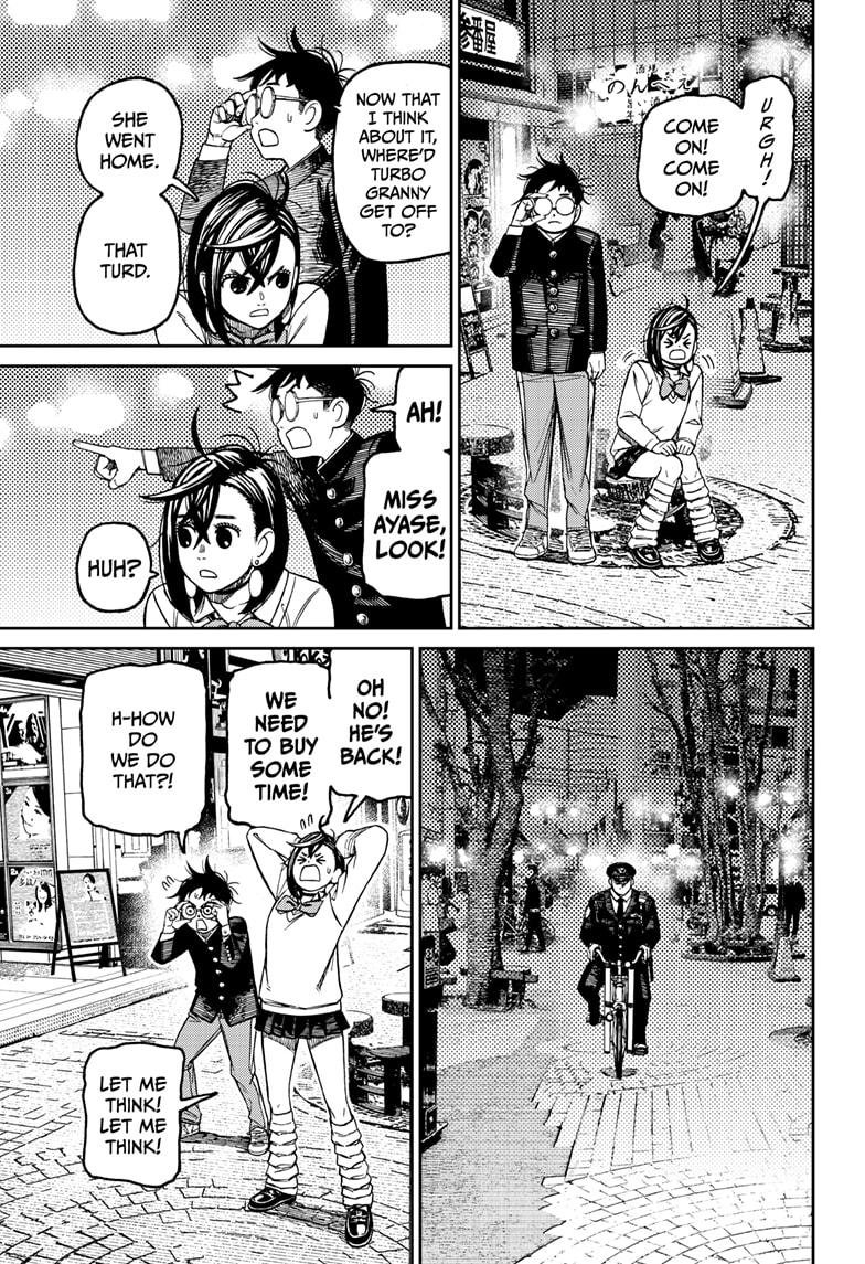 Chapter image 7