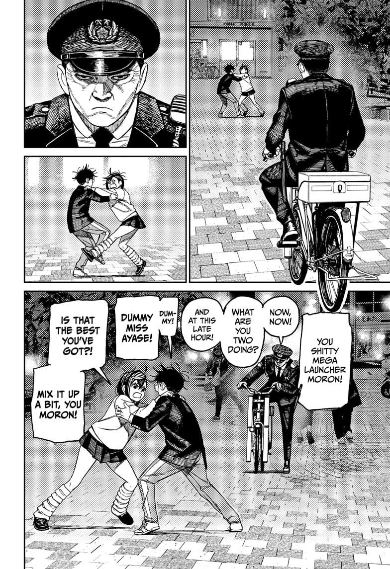 Chapter image 8