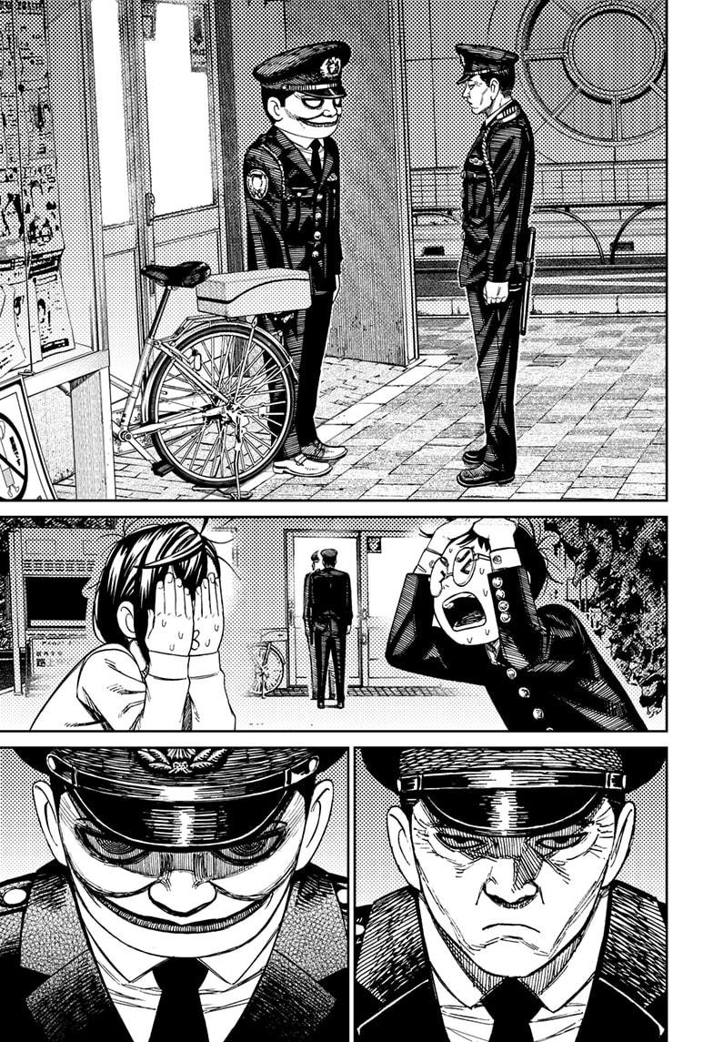Chapter image 11