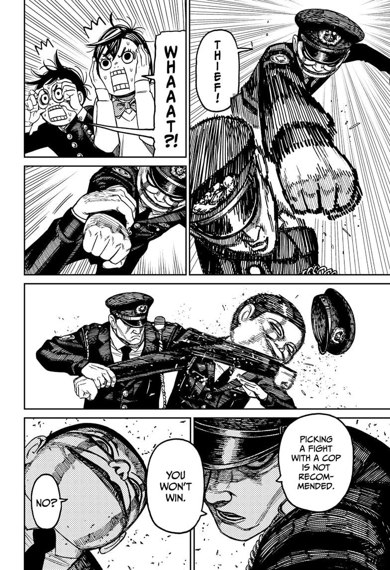 Chapter image 12