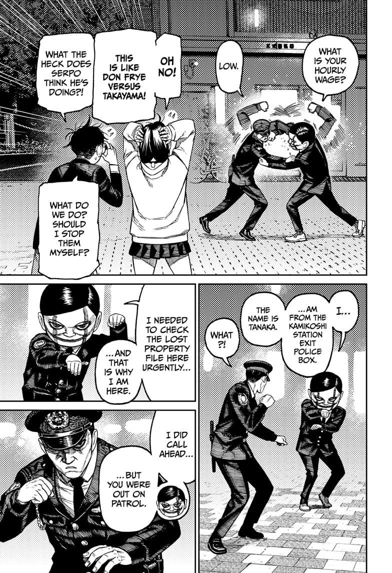 Chapter image 13