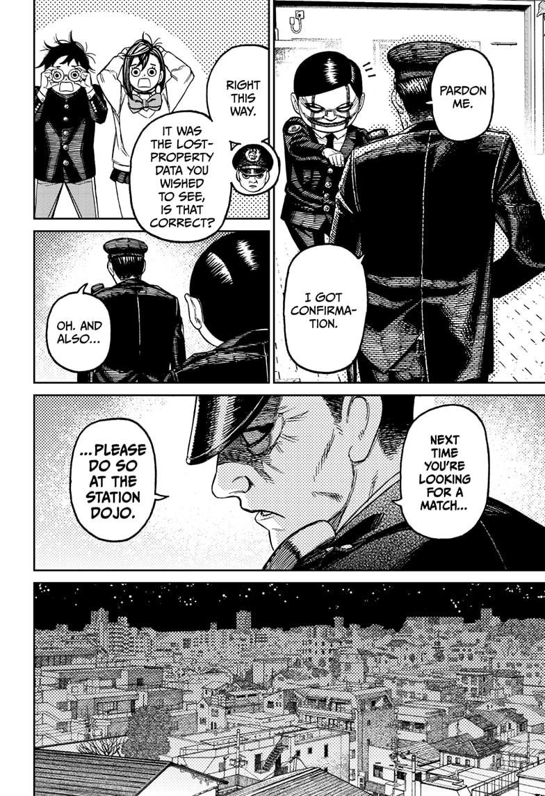 Chapter image 16