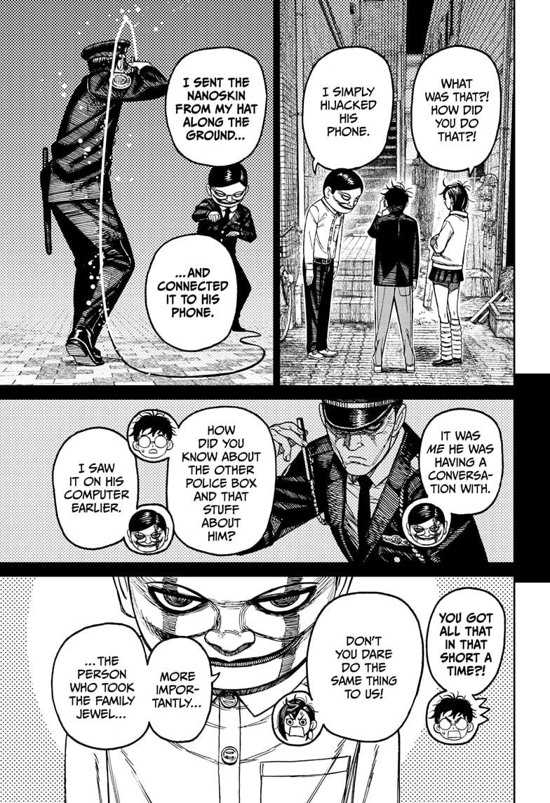 Chapter image 17