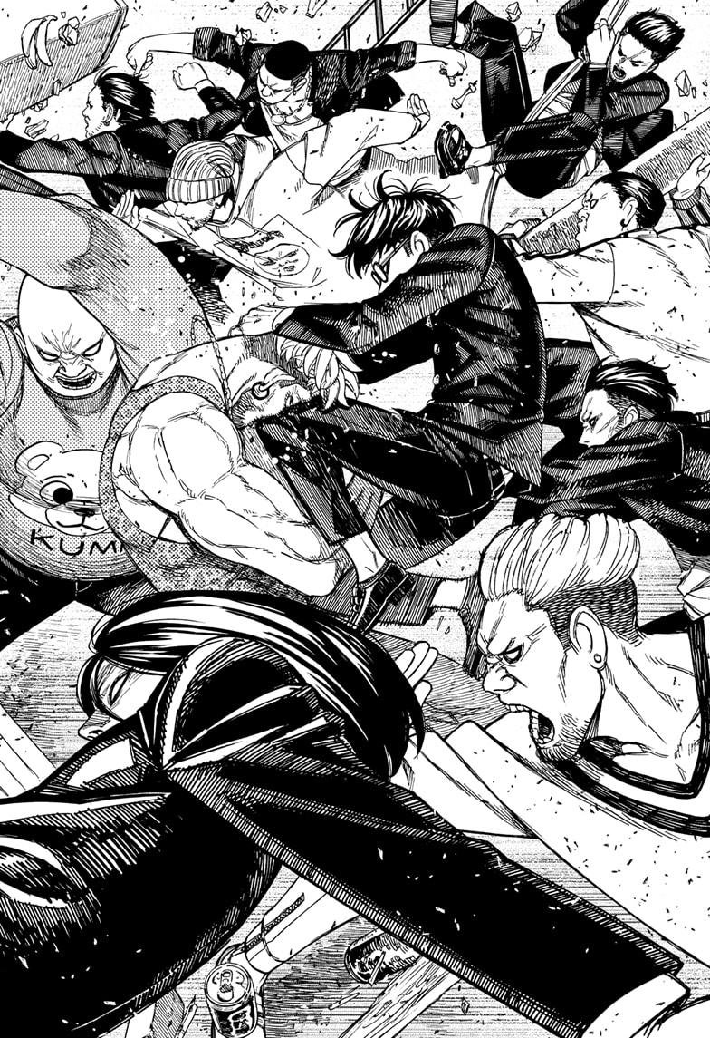 Chapter image 2