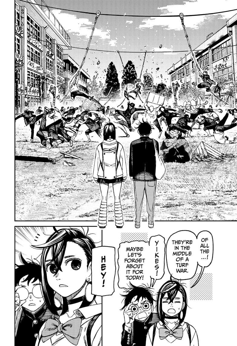 Chapter image 4