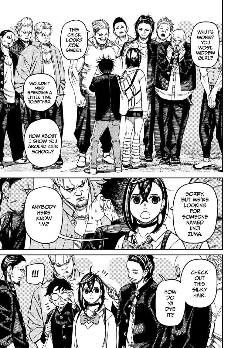 Chapter image 5