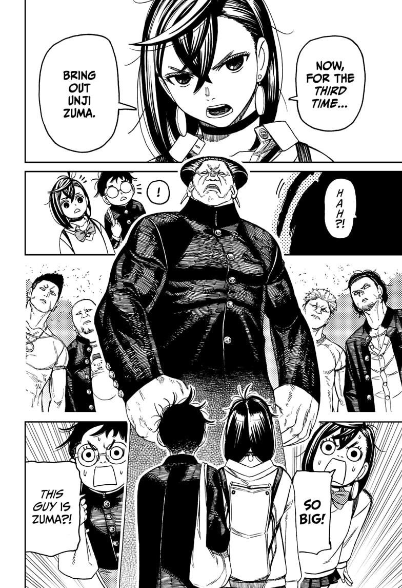 Chapter image 8