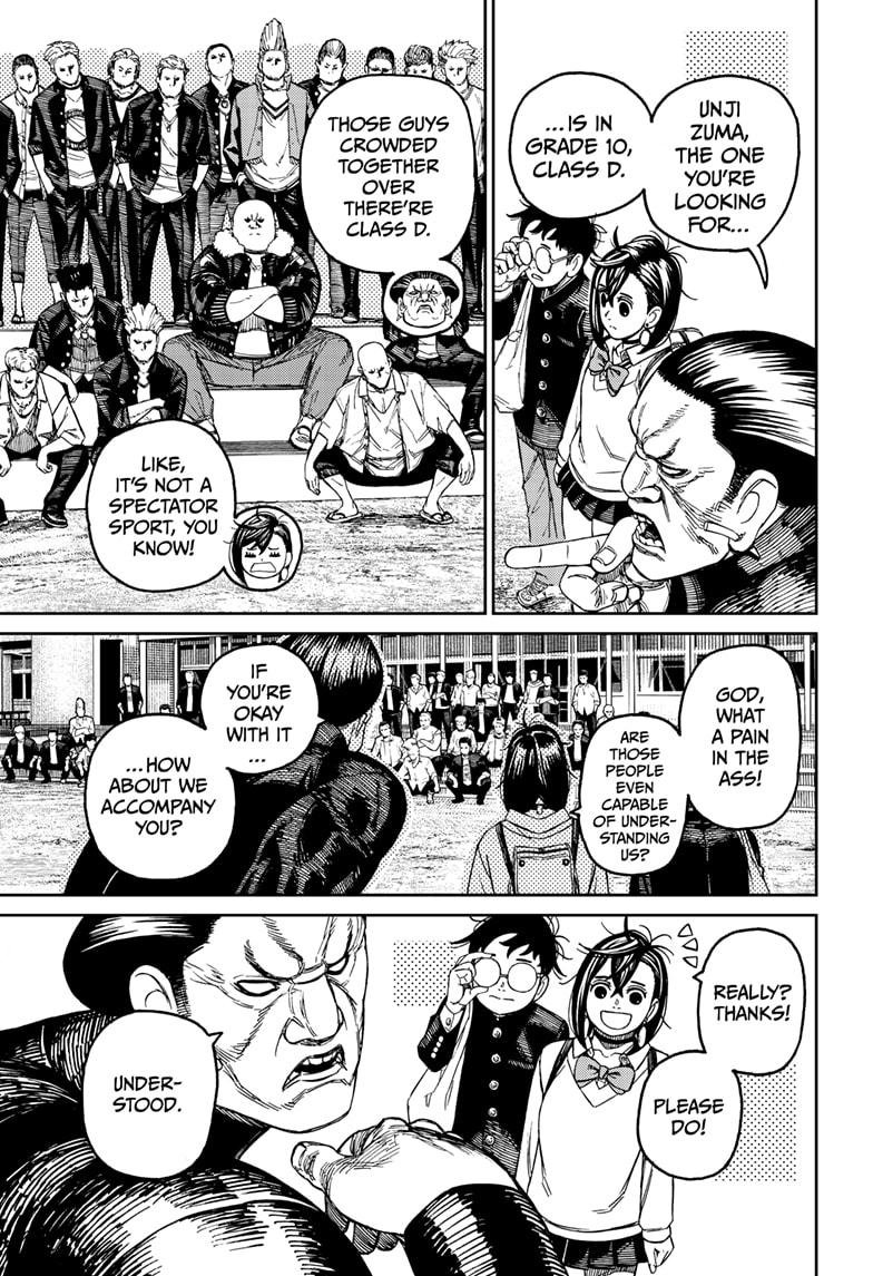 Chapter image 11