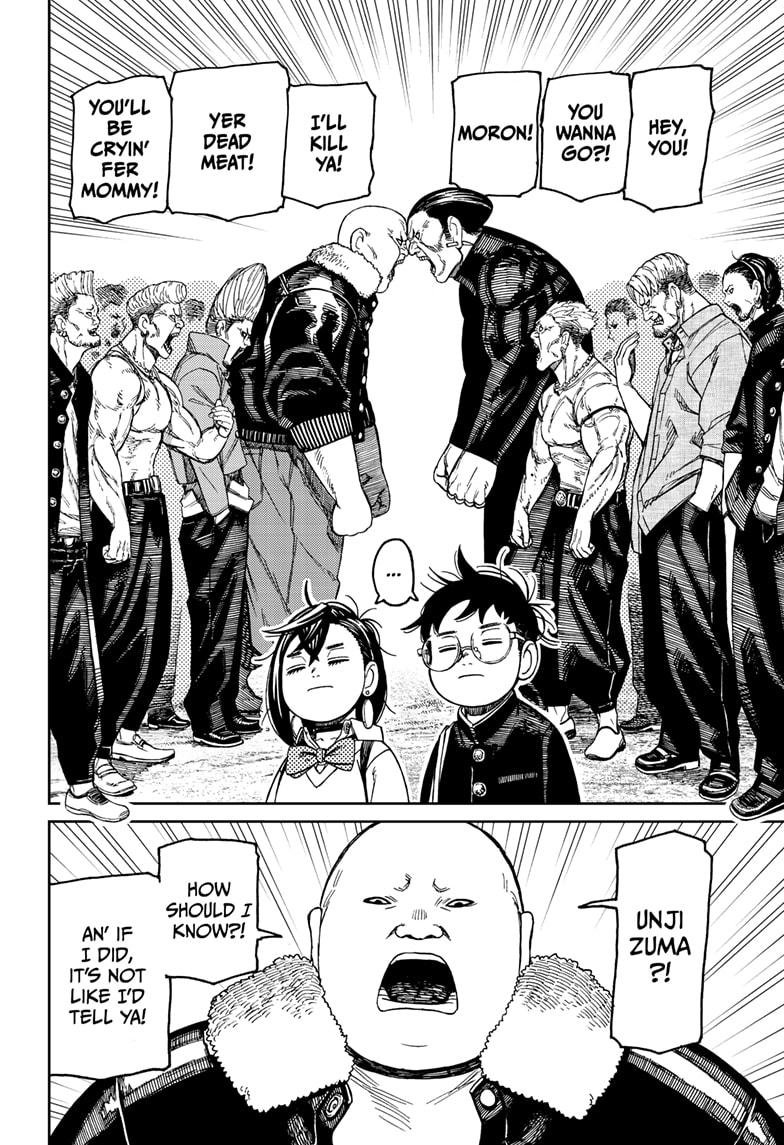 Chapter image 12