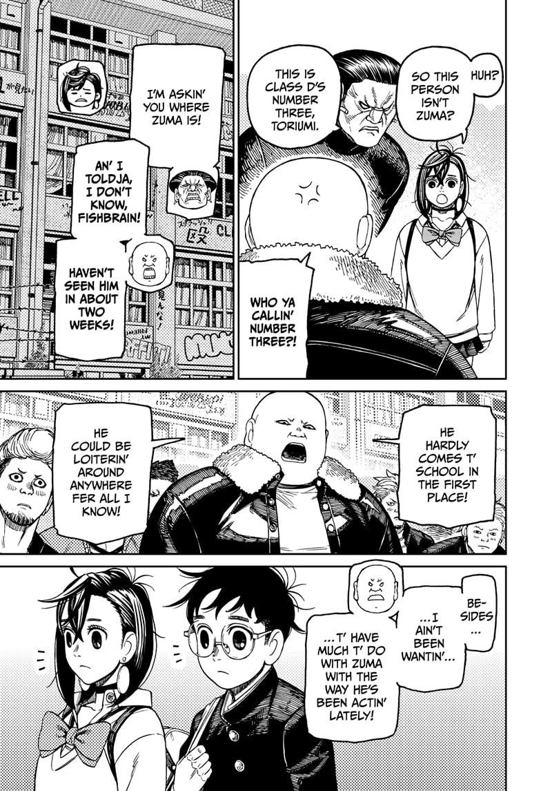 Chapter image 13