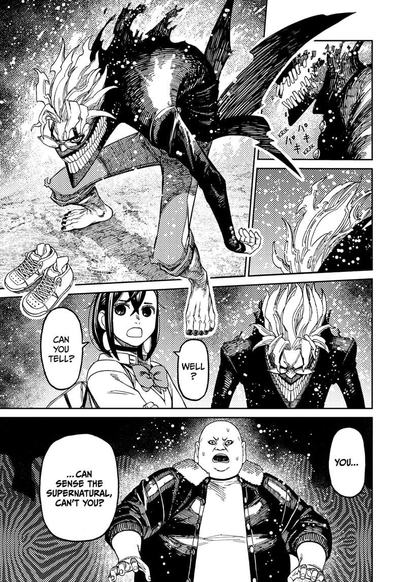 Chapter image 17