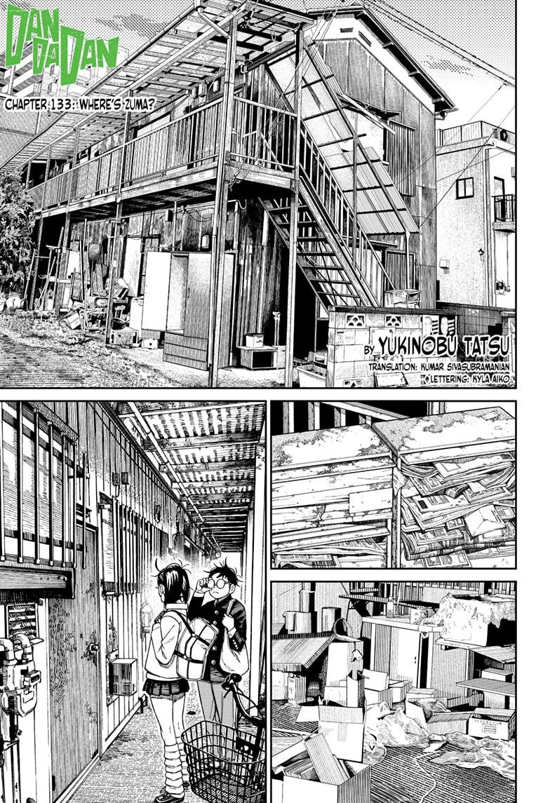 Chapter image 1