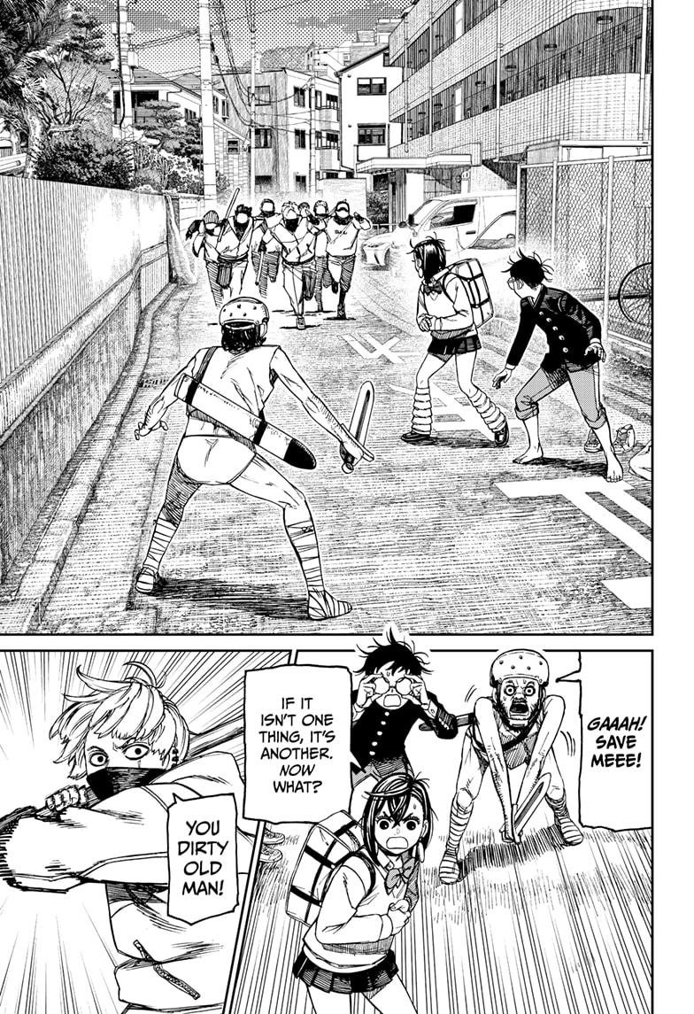Chapter image 7