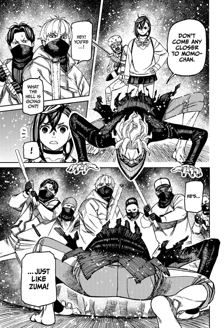 Chapter image 9