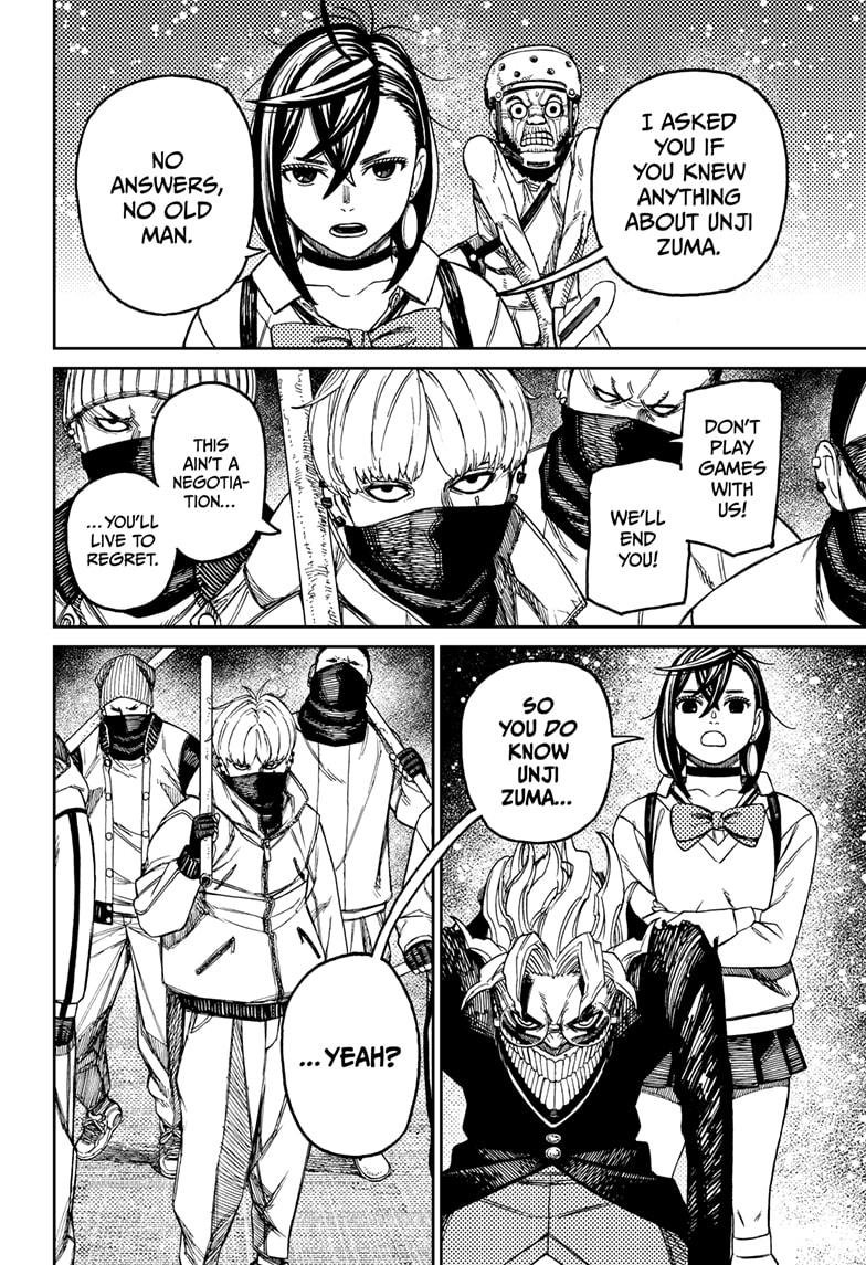 Chapter image 12