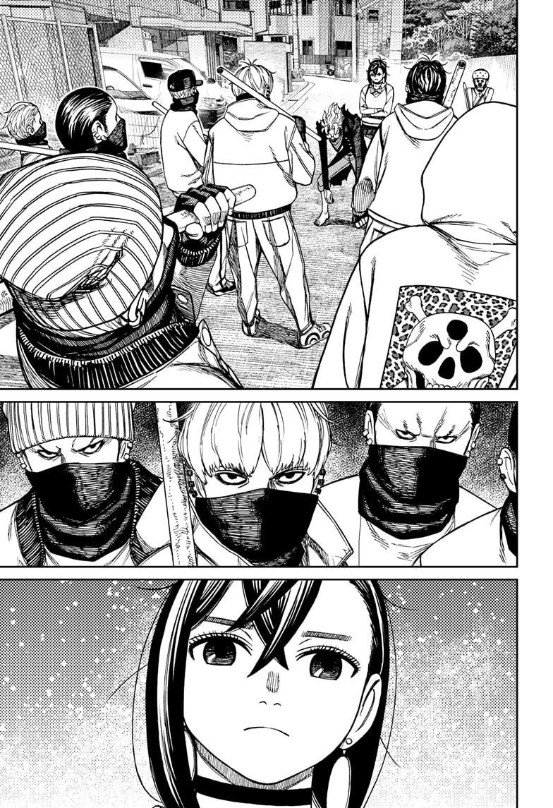 Chapter image 13