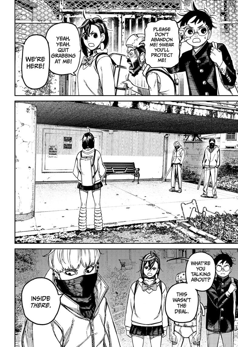 Chapter image 16