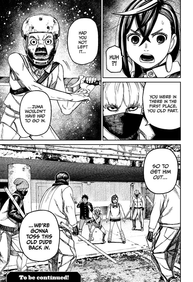 Chapter image 19