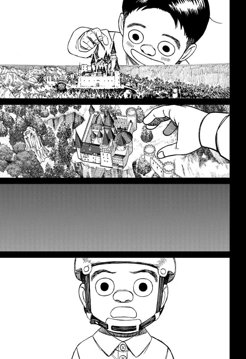 Chapter image 5