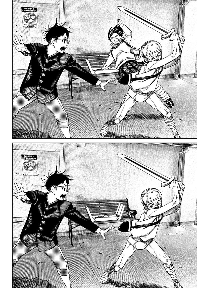 Chapter image 18