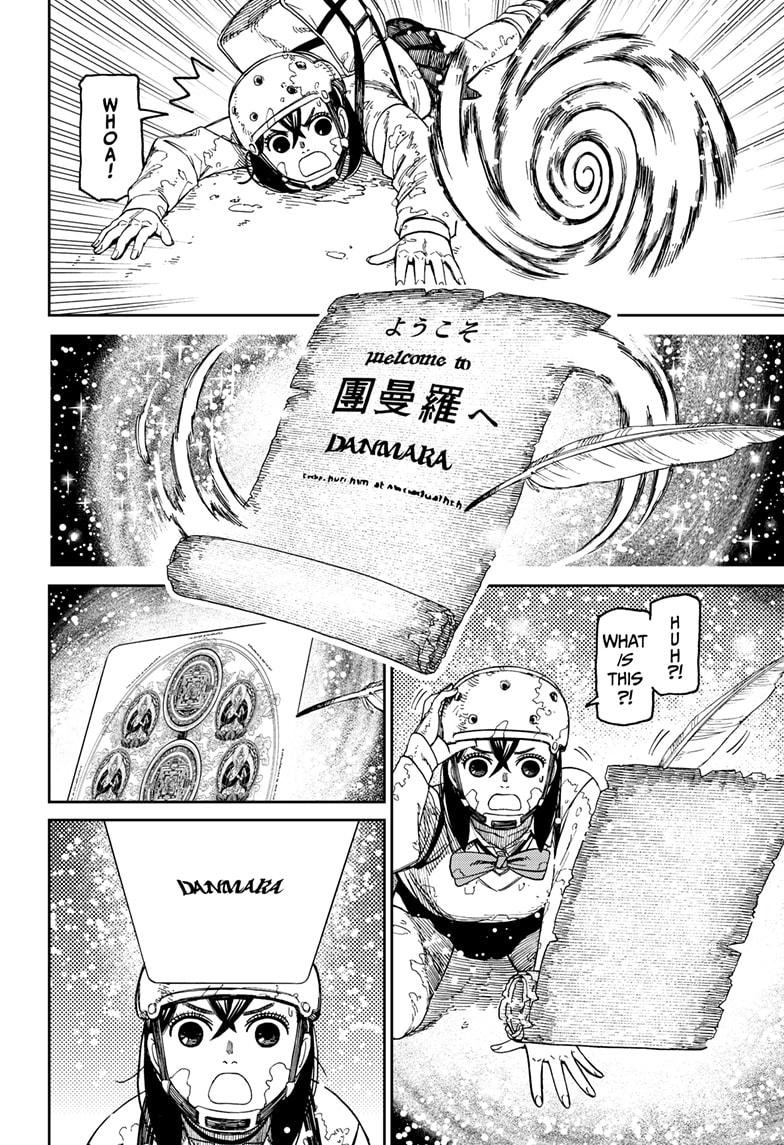 Chapter image 6