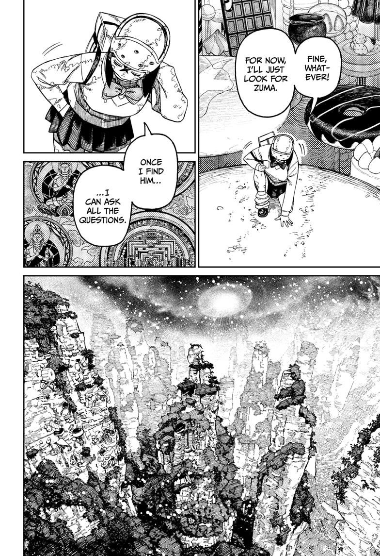 Chapter image 8