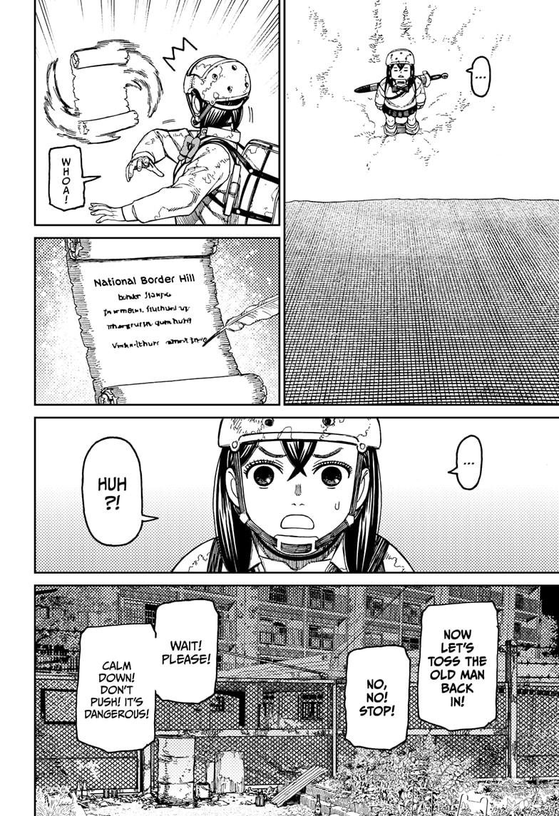Chapter image 14