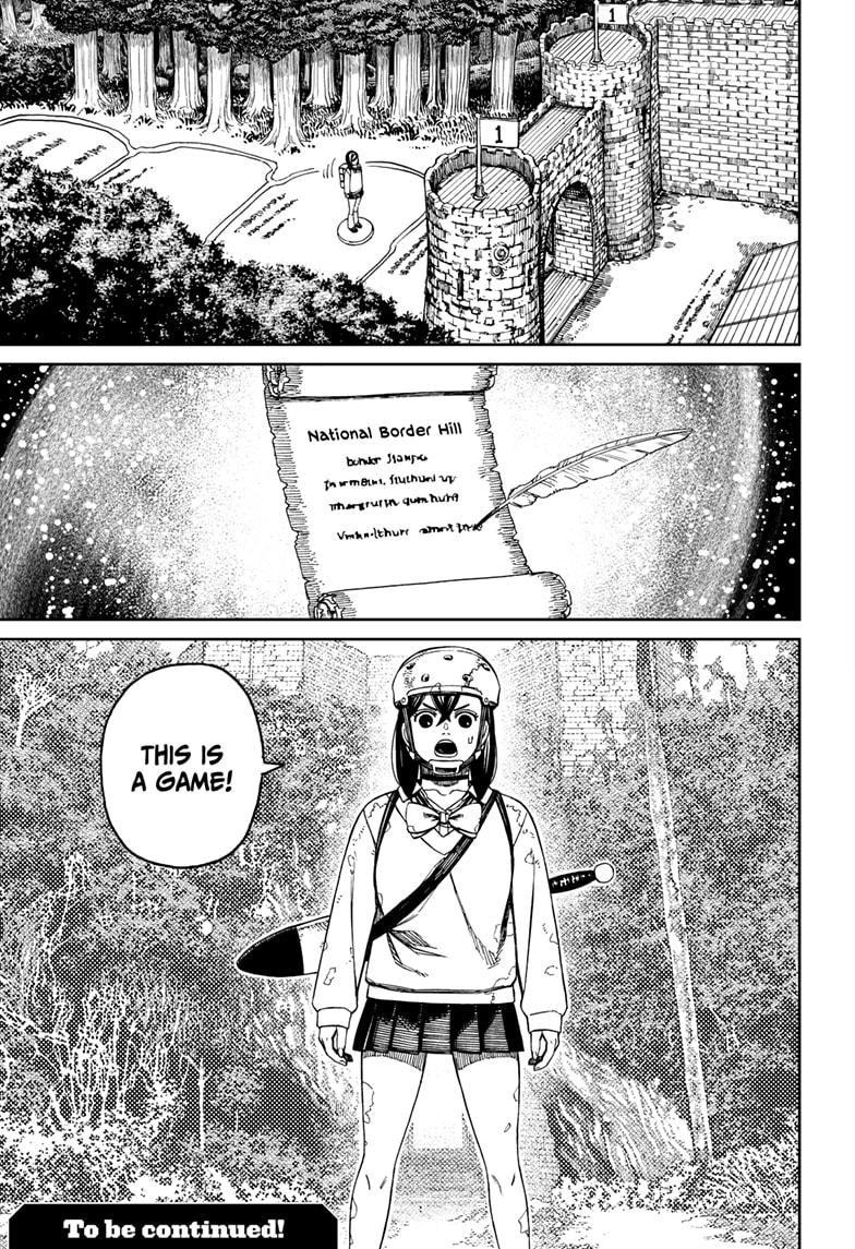 Chapter image 17