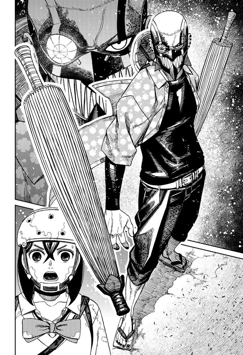 Chapter image 12