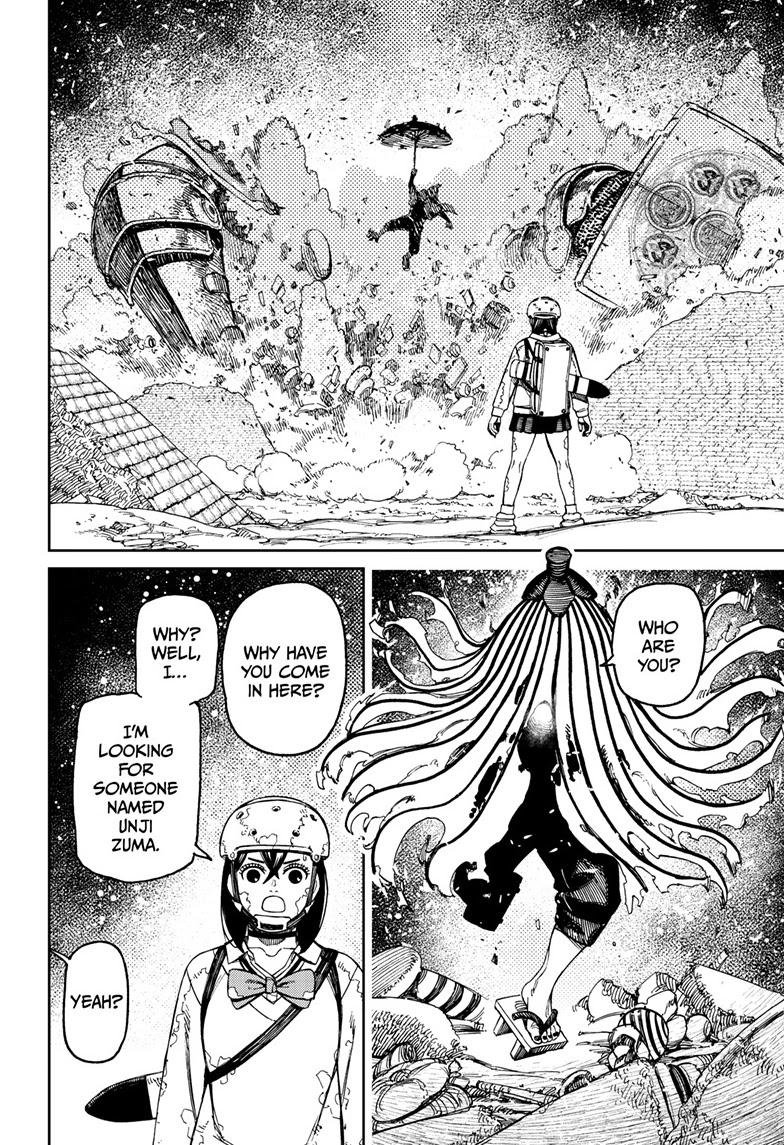 Chapter image 17