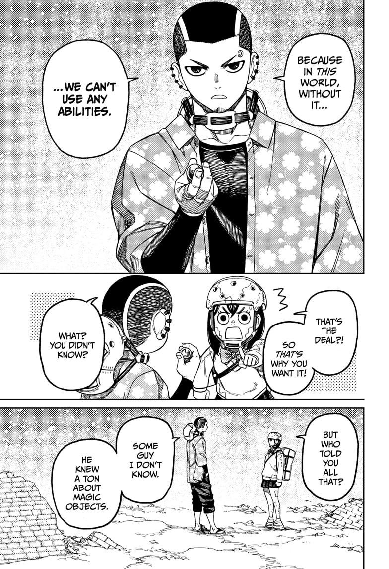 Chapter image 3