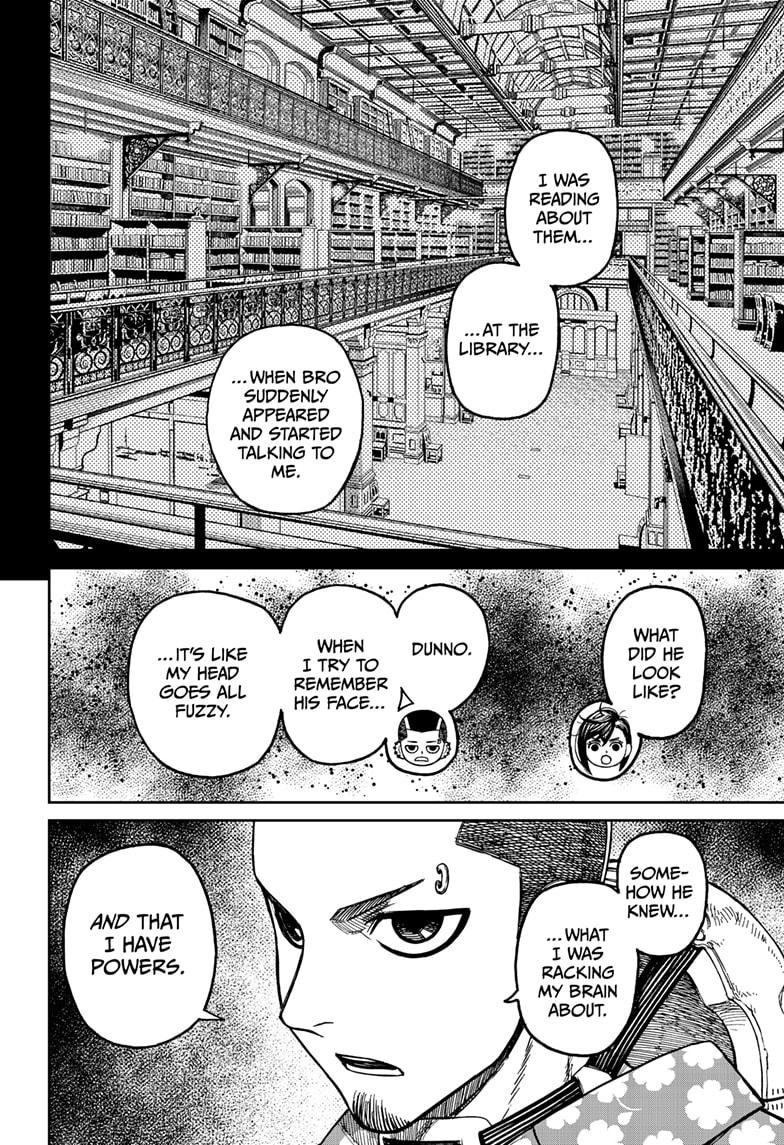 Chapter image 4