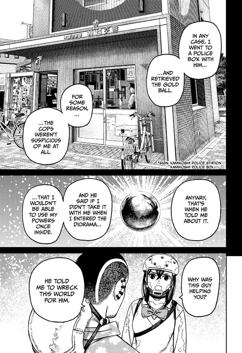 Chapter image 5