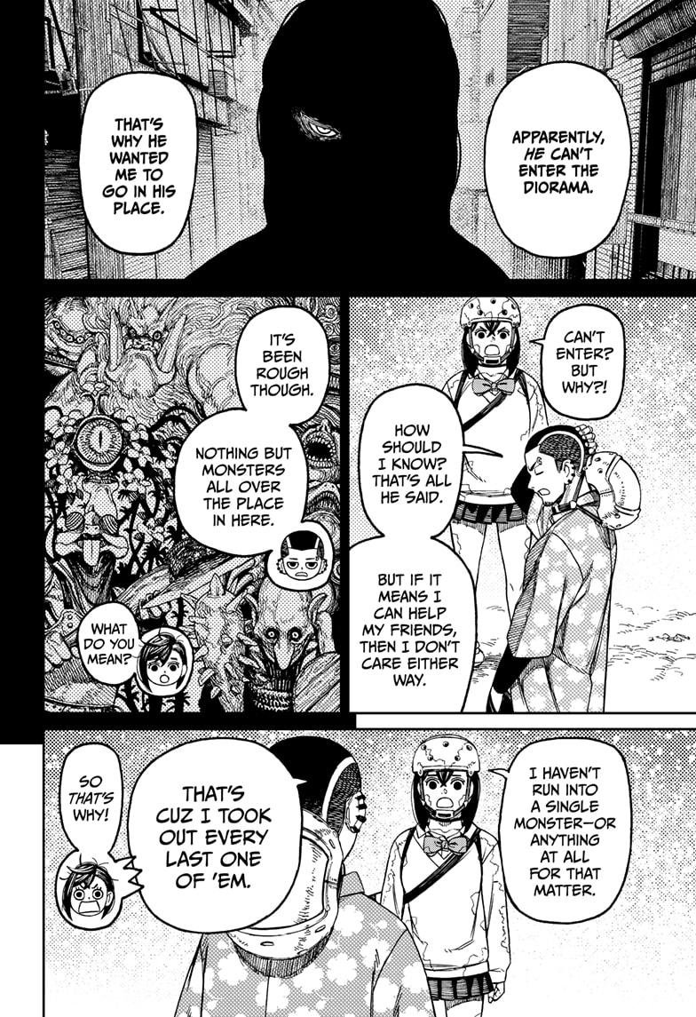 Chapter image 6