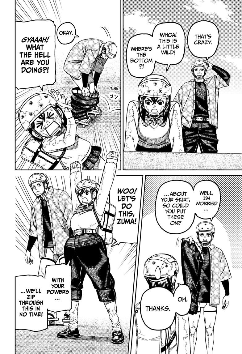 Chapter image 14
