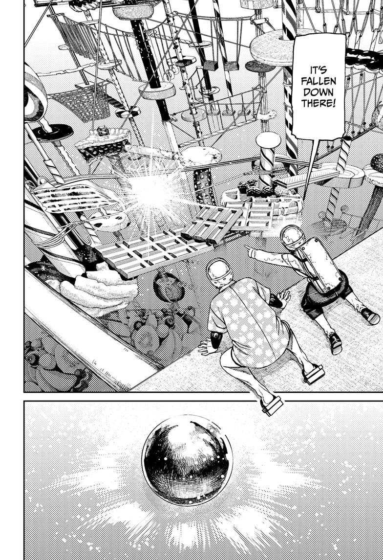 Chapter image 16