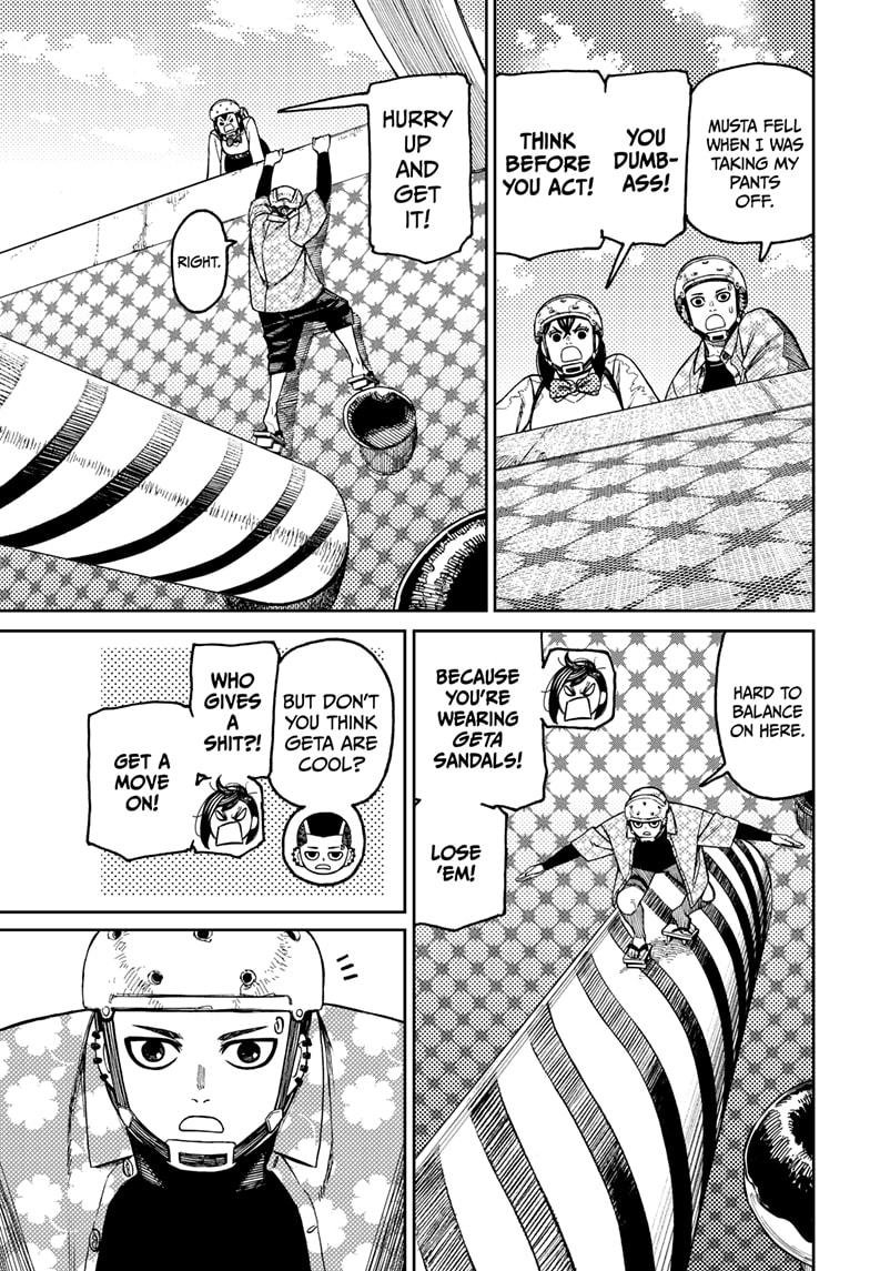 Chapter image 17