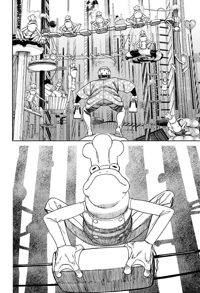 Chapter image 18