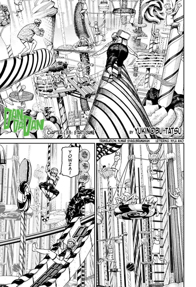 Chapter image 1