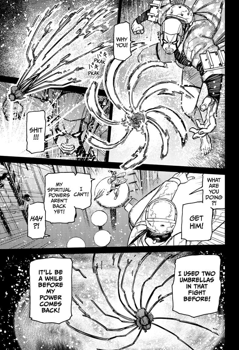 Chapter image 5