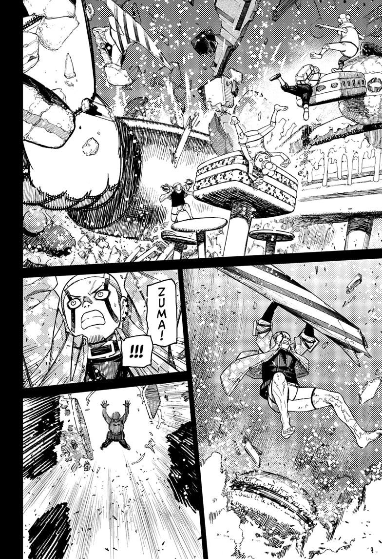 Chapter image 6