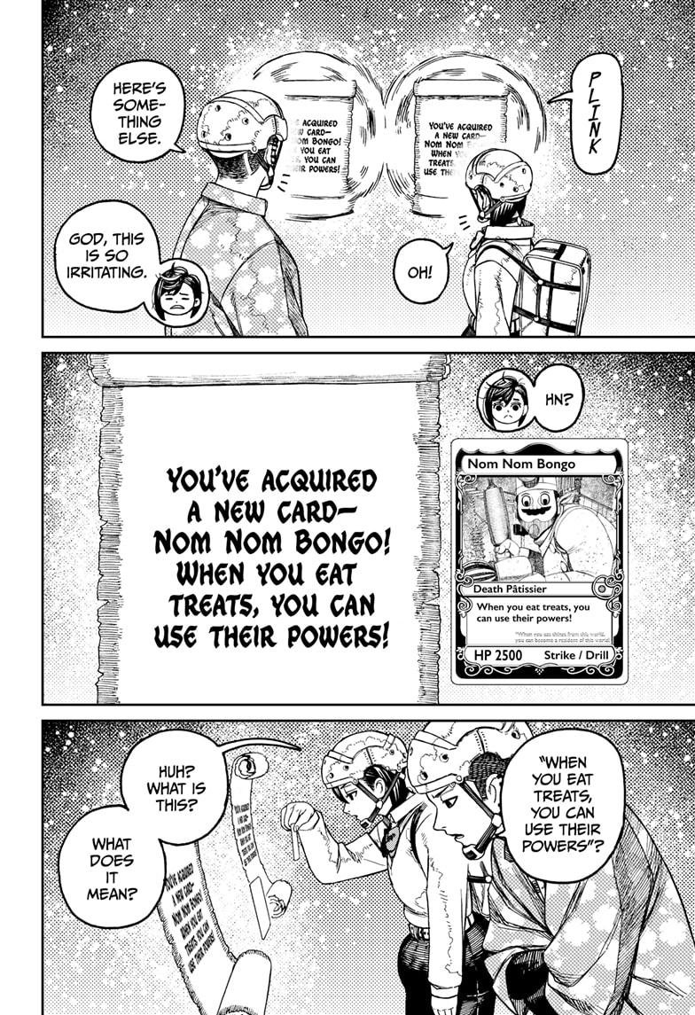 Chapter image 12