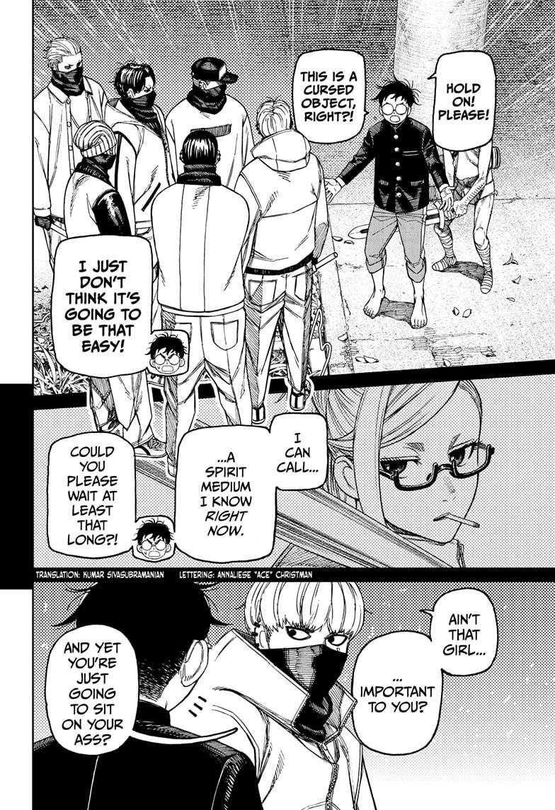 Chapter image 2