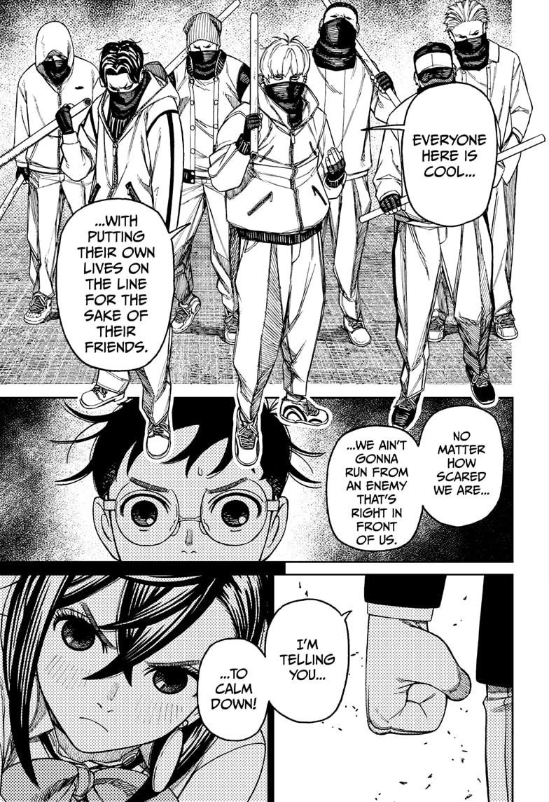 Chapter image 3