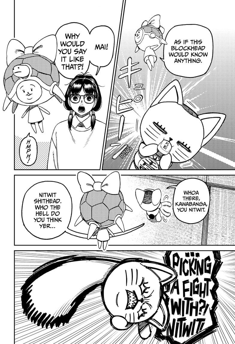 Chapter image 4