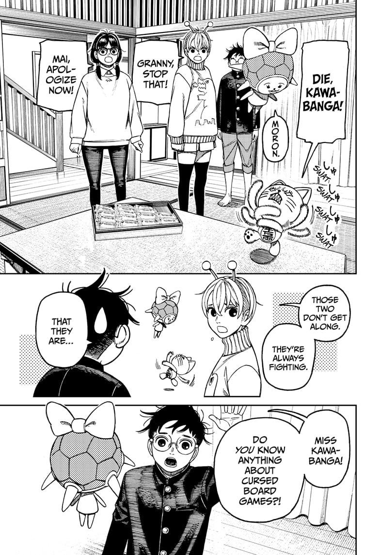 Chapter image 5