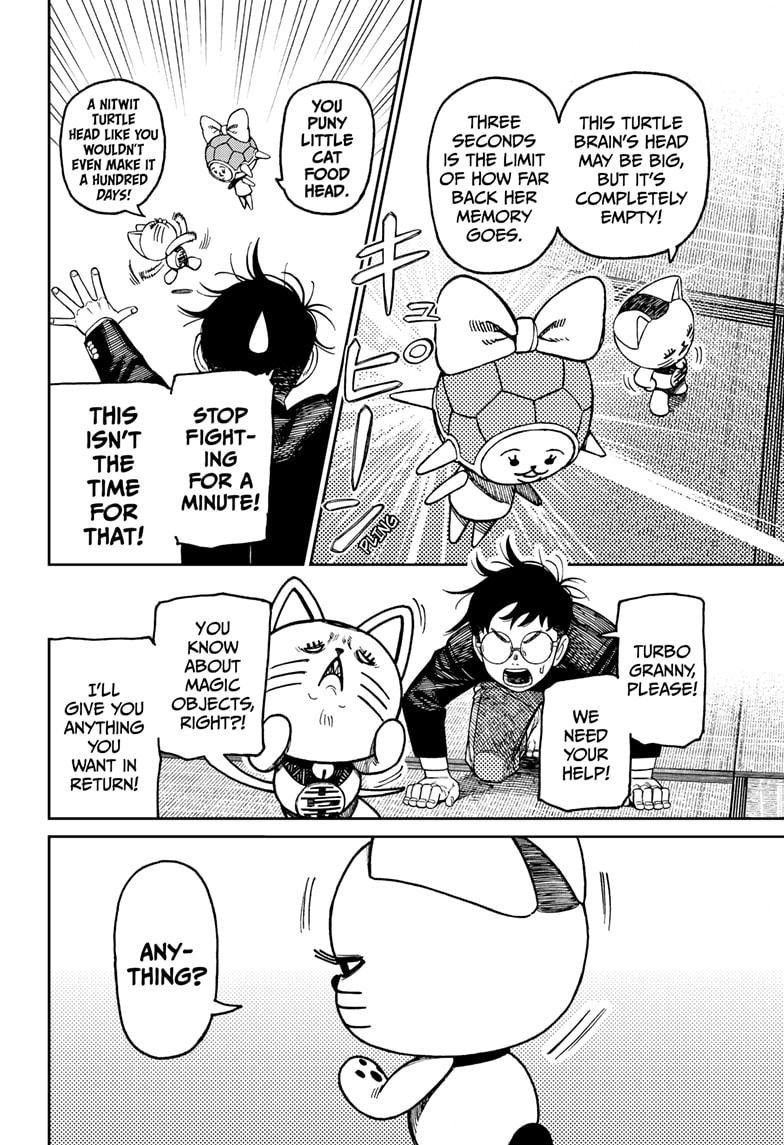 Chapter image 6