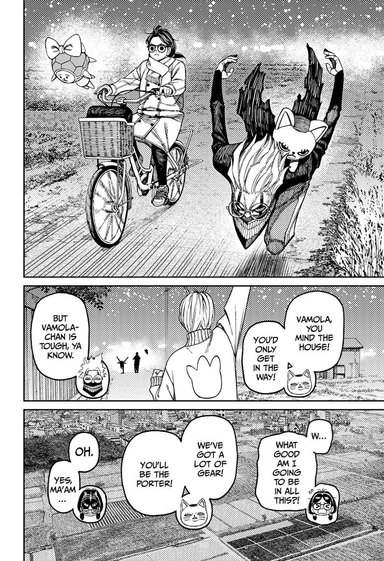 Chapter image 8