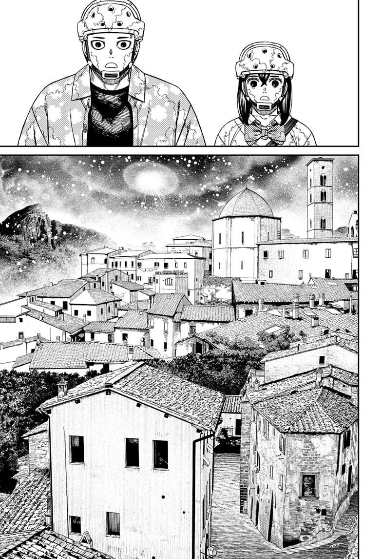 Chapter image 9