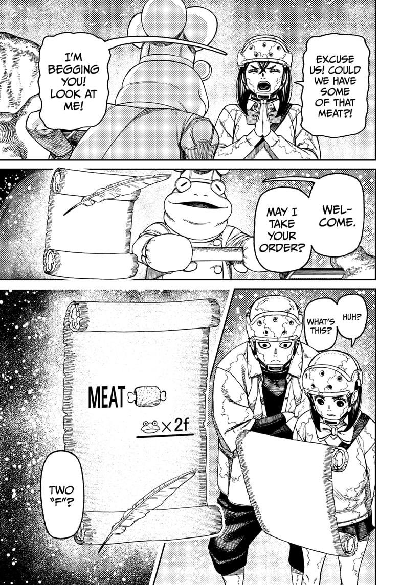 Chapter image 17